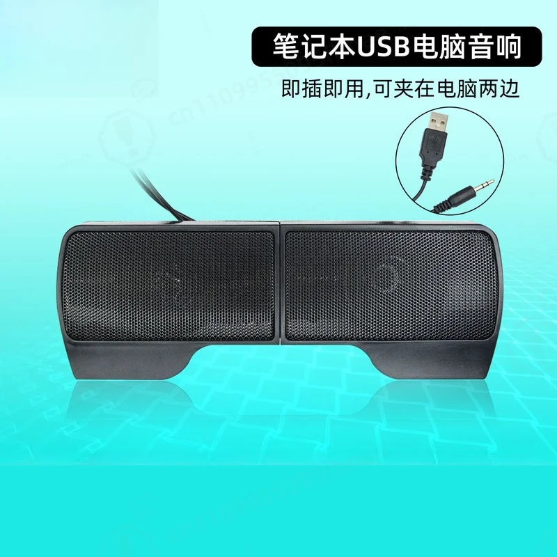 Clip‑on 2.0 Stereo Desktop Speaker, Portable USB Wired Sound Box for Laptop, Desktop PC, Phone, Outdoor Use