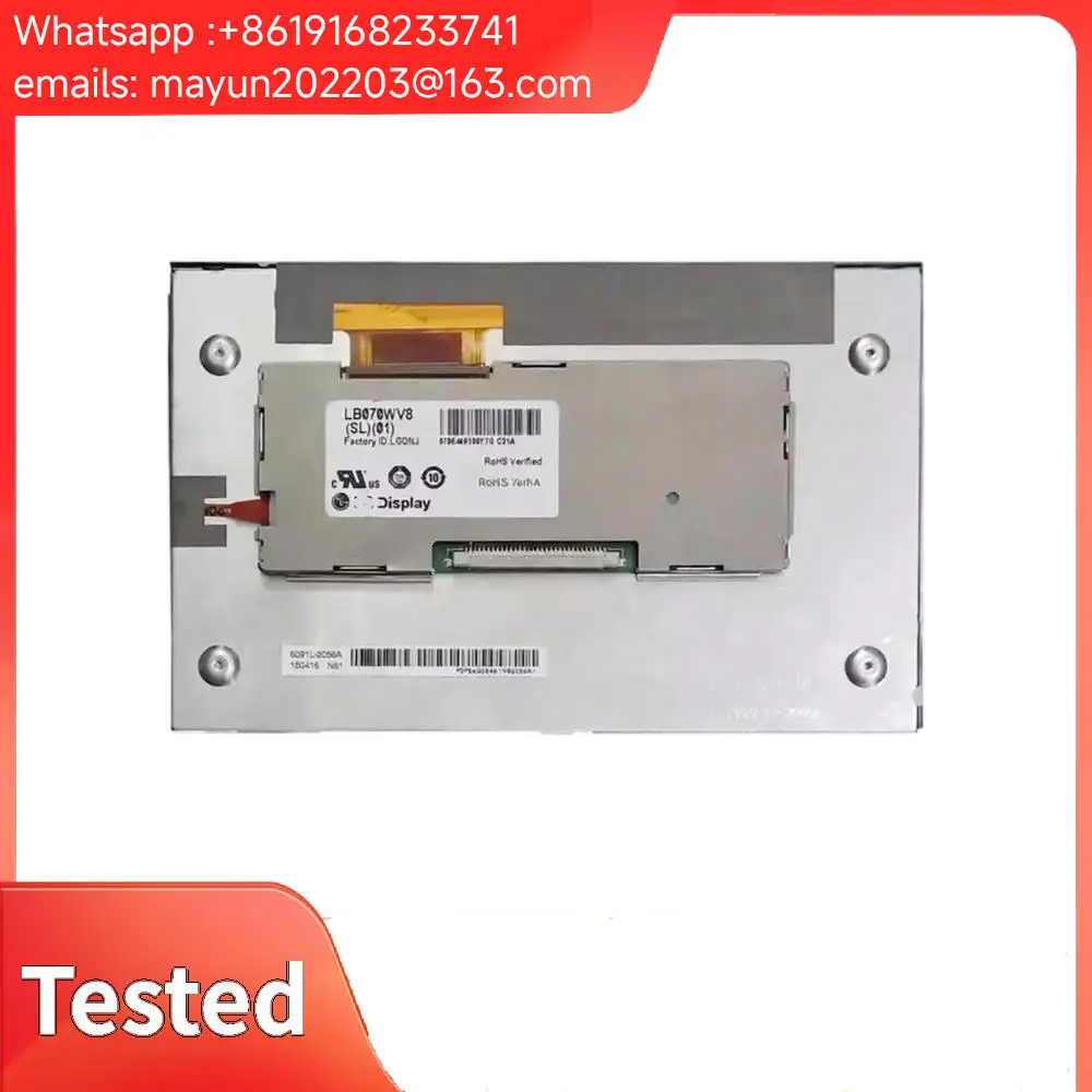 Original Industrial… - image