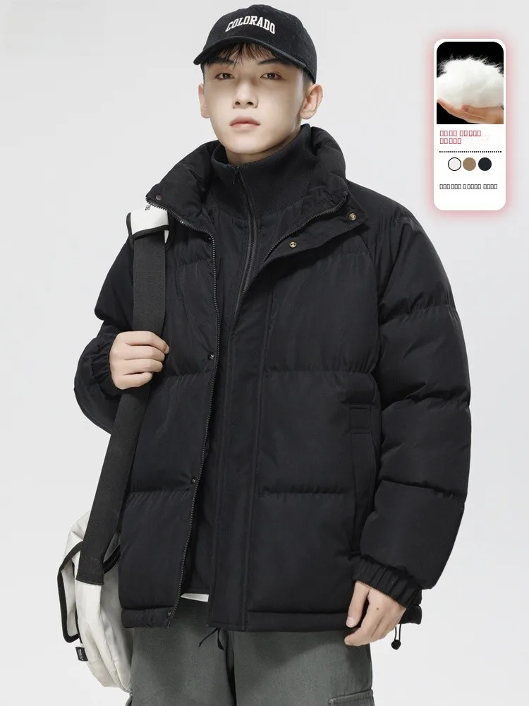 

Мужская утепленная куртка-пуховик с воротником-стойкой, имитация двухслойной верхней одежды для пар, повседневная свободная куртка с длинными рукавами на молнии