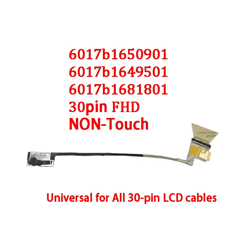 New Genuine Laptop LCD Cable for HP 840 G9 G10 6017b1650901 6017b1652401 6017b1649201 6017b1649501 6017b1681801