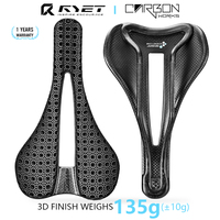 2024 RYET Carbon 3D Printed Bike Saddle 140MM  7*9 Bike Seating EVA 3D Triathlon Road MTB Mountain Gravel Cycling Cushion Parts