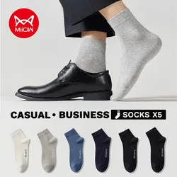 MiiOW 5 Pairs Men‘s Cotton Socks Set Summer Breathable Antibacterial Long Sock Deodorant Ankle Sock Business Casual Dress Sock