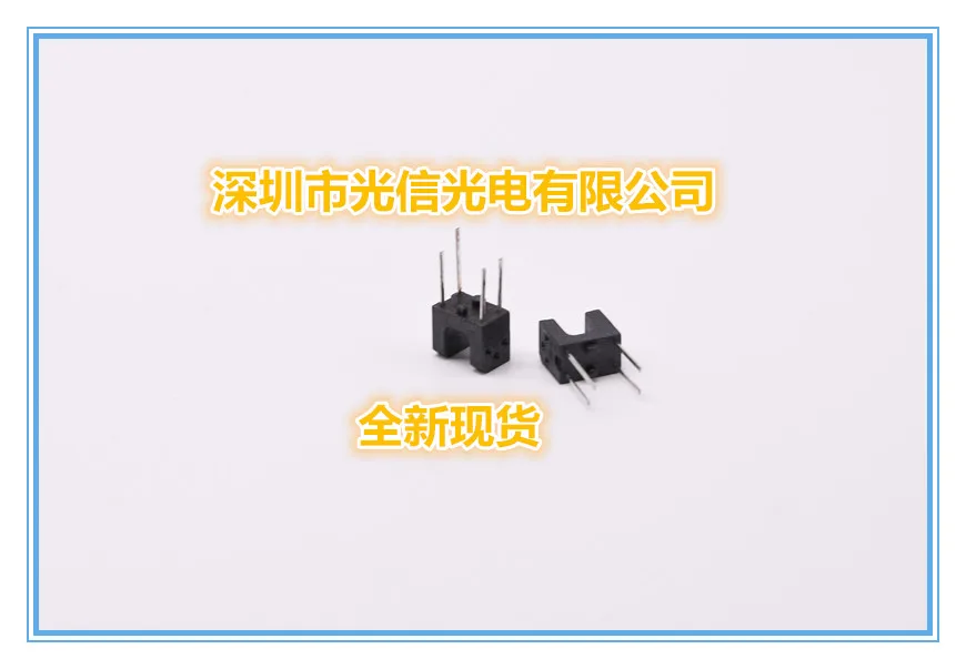 10PCS EE-SX1106 100% imported original main receiving and transmitting tube, photoelectric switch, Hall sensing