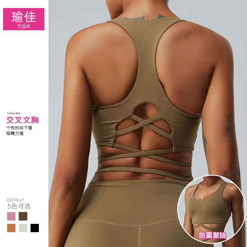 YJ-New Cloud Sense High Strength Sports Underwear for WomenTWord Thin Strap Crossing Beauty Back Yoga Vest Running Fitness Top