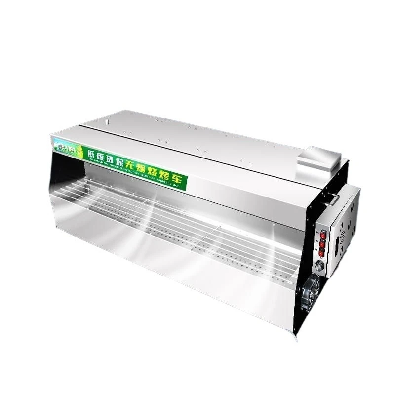 Mobile smokeless tricycle stall fume purifier all-in-one machine Car outdoor night market environmental protection mobile statio