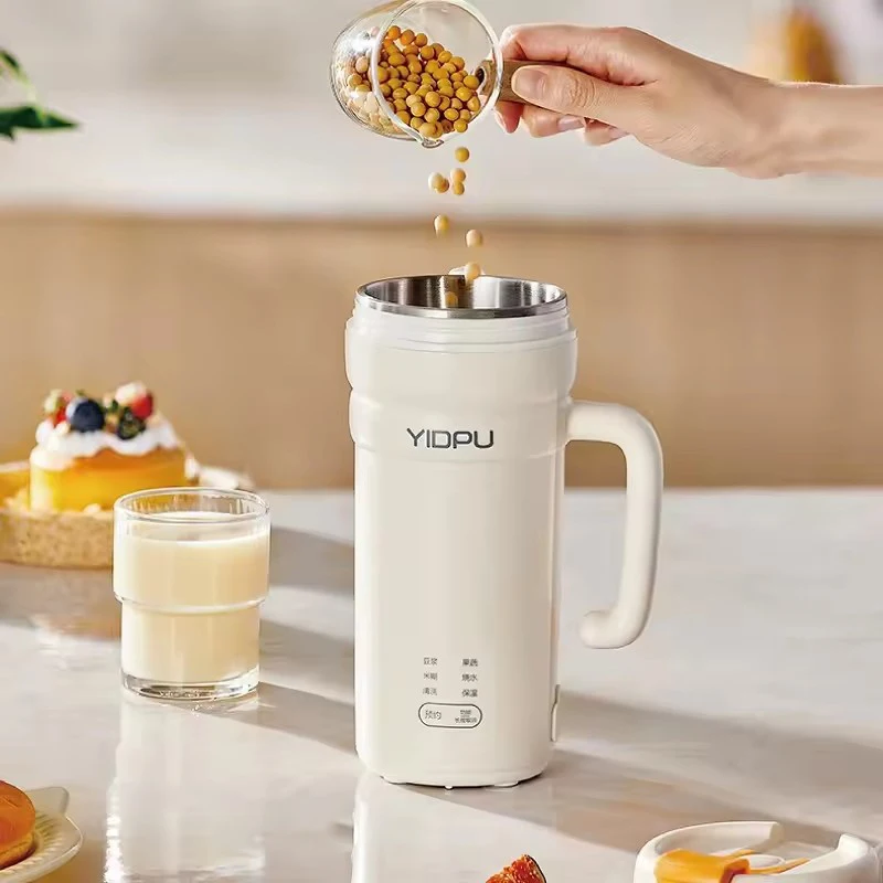 mini-machine-a-lait-de-soja-350-ml-mixeur-broyeur-sans-filtre-programmable-12h-tasse-a-jus-electrique-portable-multifonctionnelle