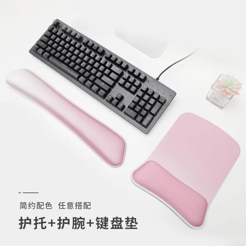 Memory Foam Wrist Rest Set Keyboard Mouse Pad Ergonomic Support for Office Gaming 7 Gradient Colors