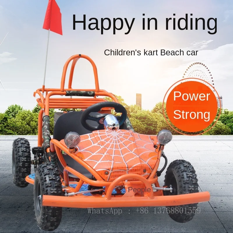 Single, Double, Four Wheel Beach Bike, Electric Gasoline Kart, Drift Adult Children's Car, Beach Field Vehicle, Off-road Vehicle