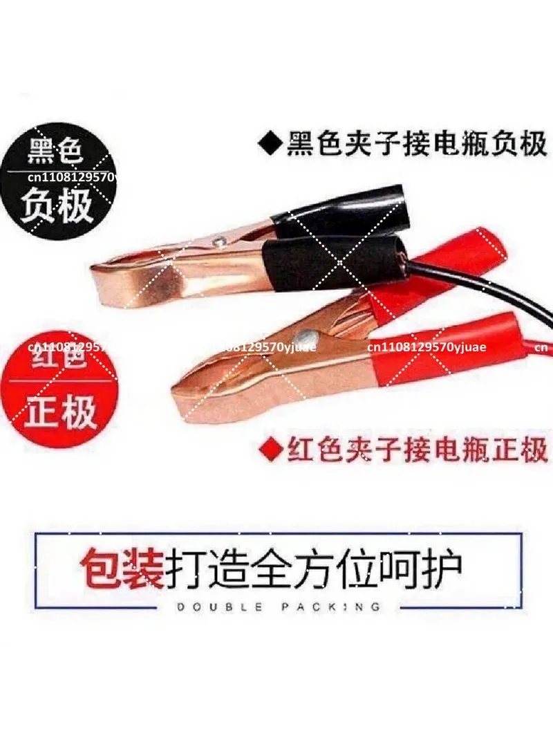 12V Automatic Smart Charger for Lead Acid AGM Gel Car Motorcycle Battery with Repair Mode