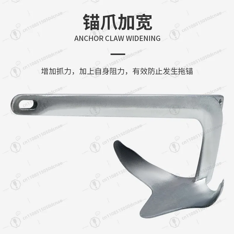 Claw Style Boat Anchor, High Holding Power Marine Anchor for Inflatable Boat Kayak Yacht Dinghy Mooring Accessory