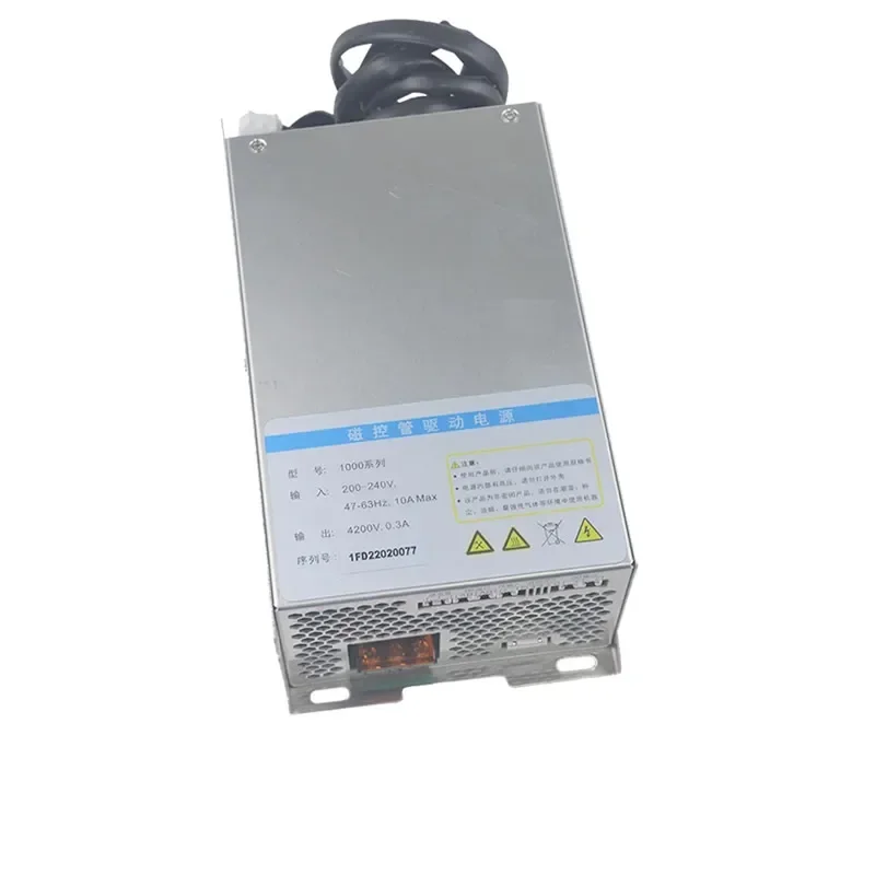 1KW industrial microwave switching power supply magnetron driven high voltage power supply 1000W 0-5 adjustable power supply bra