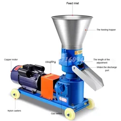 2024 Hot Sale Mini Cattle Animal Poultry Feed Pellet Mill Pelletizer Machine For Farm Self-Processing Wood Pellet Machine