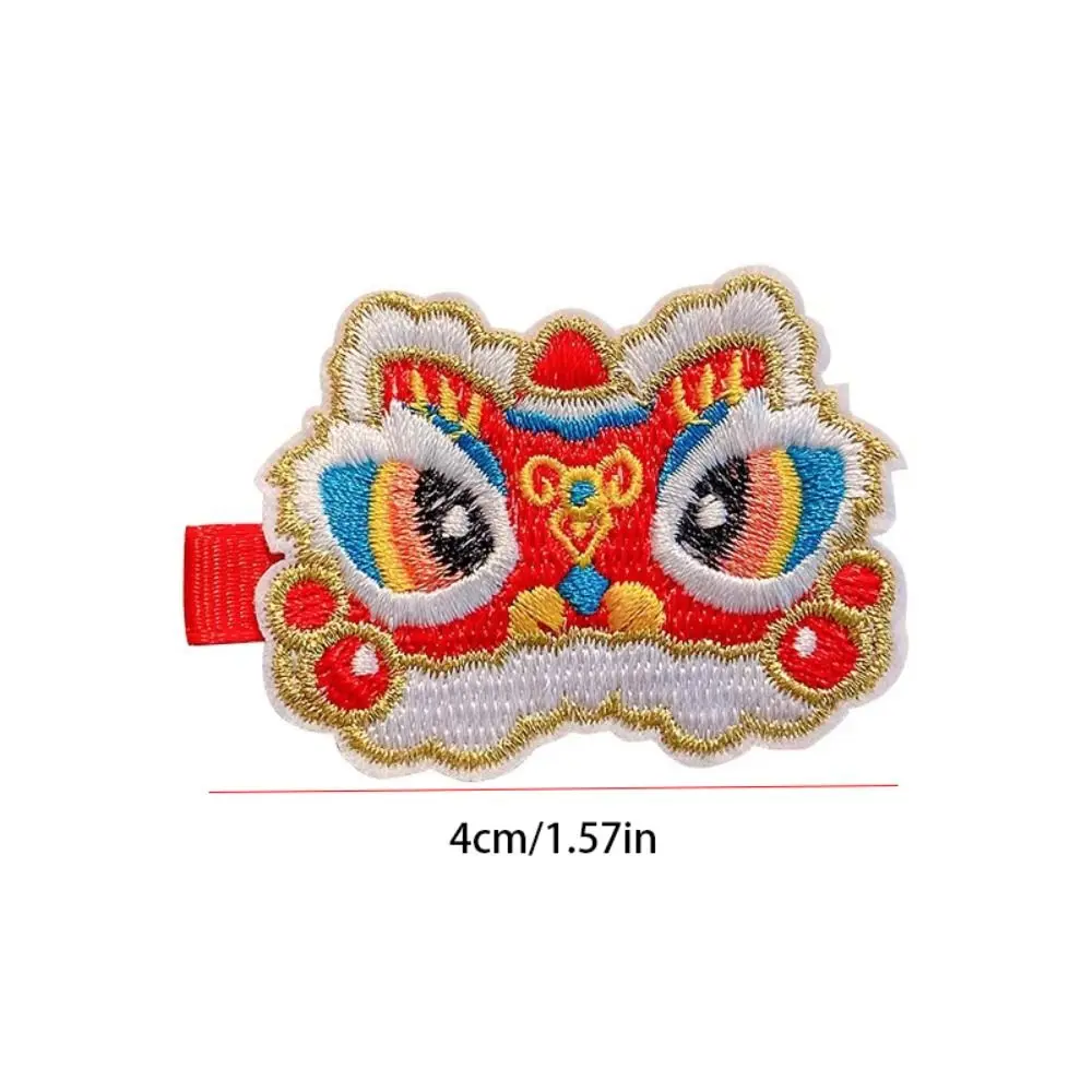 Embroidery Children Red Hairpin Lion Dance Mascot Dragon Chinese New Year Headwear Girl Hair Accessories Tang Suit Hair Clip