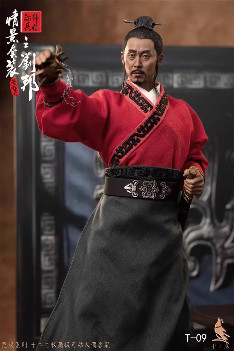 Twelve O'clock T-09 1/6 Soldier Emperor Liu Bang of the Han Dynasty Full Set 12'' Figure Model Toy In Stock