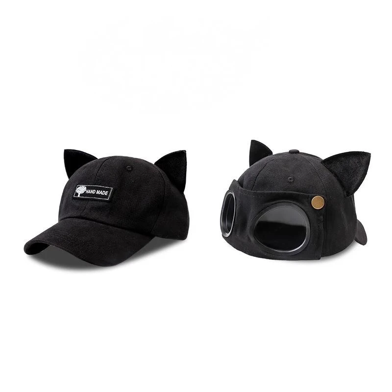 Baseball cap pilot glasses cap cute Cat's ears Steamed cat-ear shaped bread big head circumference anti sun visor cos ca