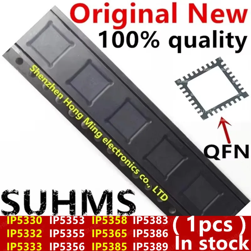 (1 sztuka) 100% nowy IP5330 IP5332 IP5333 IP5353 IP5355 IP5356 IP5358 IP5365 IP5383 IP5385 IP5386 IP5389 QFN