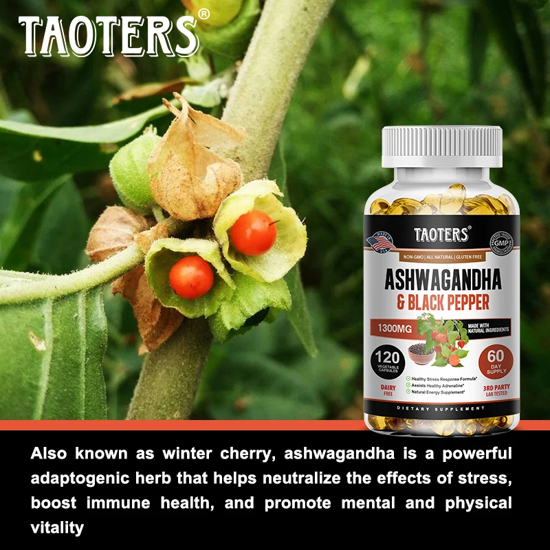 كبسولات مستخلص أشواغاندا النقية 1300 مجم مع الفلفل الأسود - مكملات غذائية نباتية 30/60/120 عدد