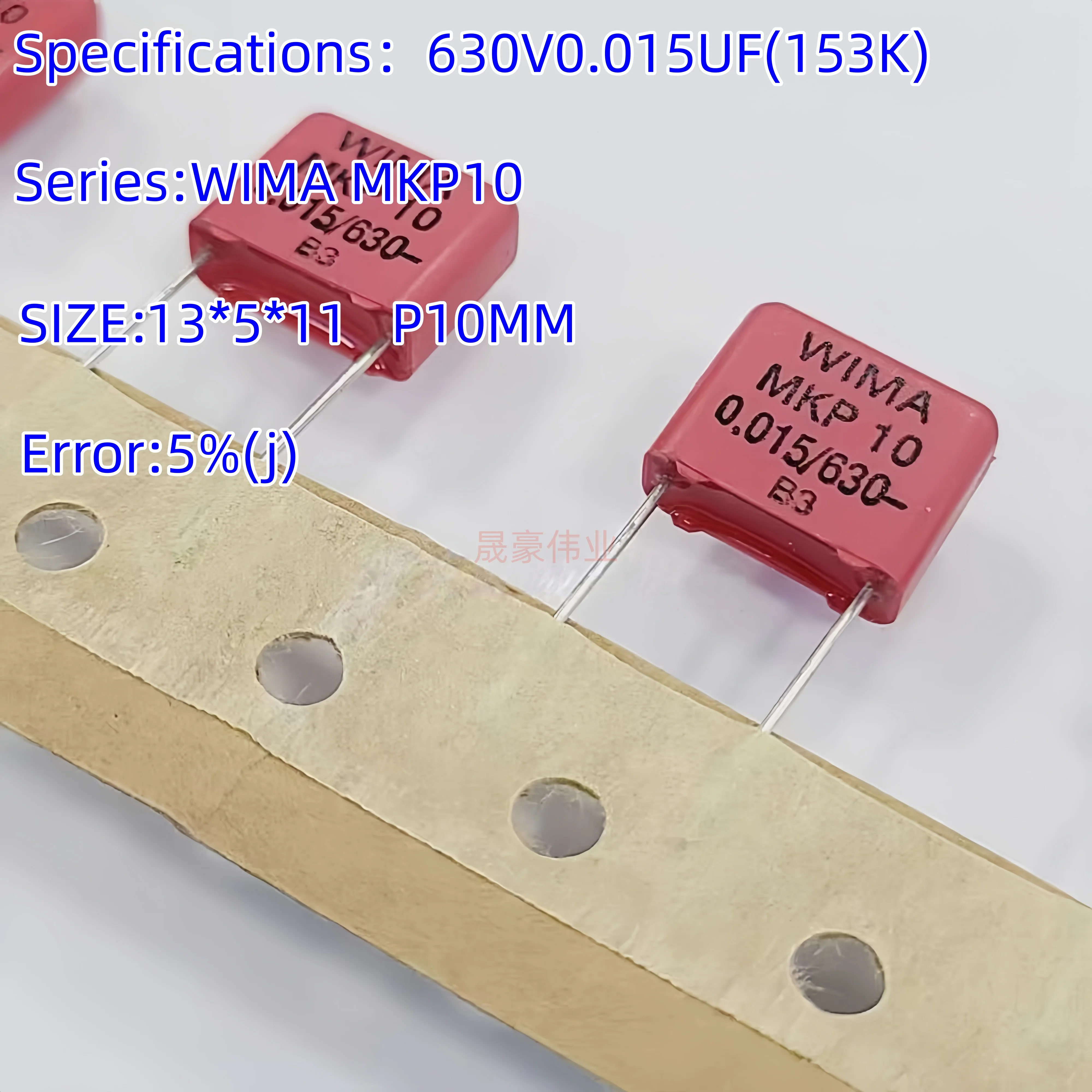 

Комплект полипропиленовых пленочных конденсаторов WIMA MKP10 630VDC 2.2NF 3.3NF 4.7NF 5.6NF 8.2NF 10NF 15NF 68NF 100NF для аудио Hi-Fi кроссоверов