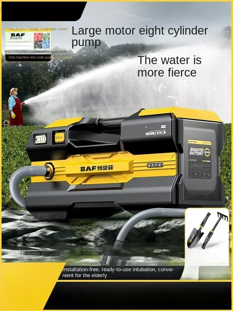 Portable Rechargeable Water Pump for Garden Irrigation and Planting