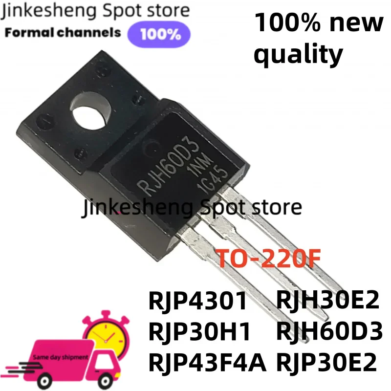 10/PCS NUEVO Módulo de potencia IGBT RJH30E2 RJH60D3 RJP30E2 RJP30H1 RJP4301 RJP43F4A TO220F TO-220F 30E2 30H1