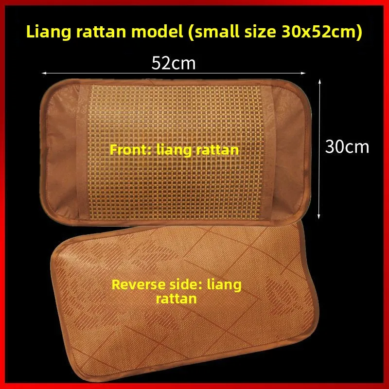 Funda de almohada estera de verano funda de almohada látex seda de hielo estera de almohada de vid fría