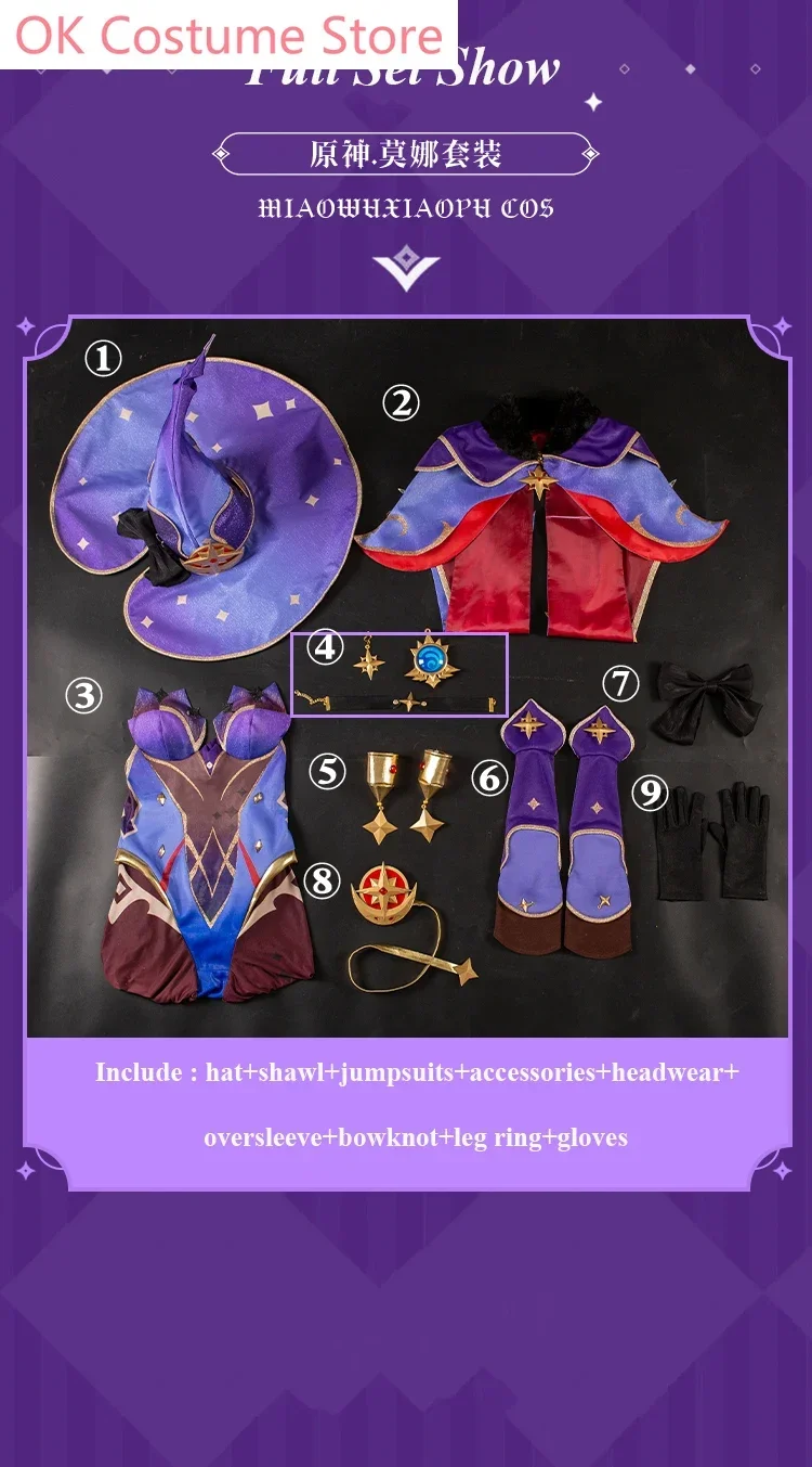 CosplayAnime! بدلة لعبة Genshin Impact Mona XingTianShuiJing بدلة رائعة زي تنكري زي حفلات الهالوين Wo #6