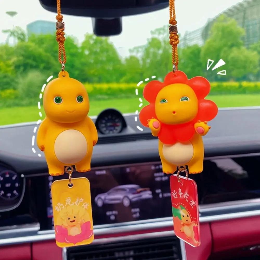 3D Milk Dragon Car Hanging Pendant Cute Creative Rearview Mirror Decoration Supplies Cartoon Three-dimensional Bag Pendant