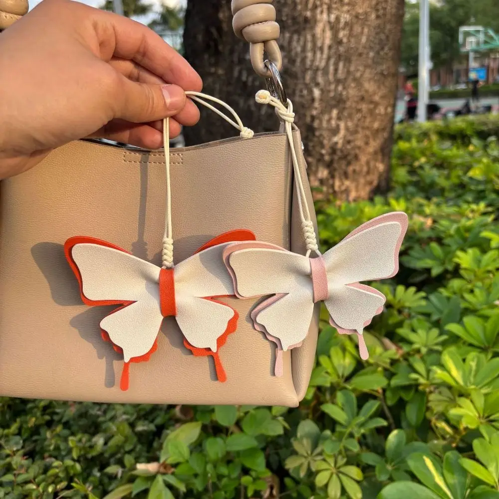 

Cute Butterfly Bag Pendant PU Leather Exquisite Fresh Backpack Decoration Korean Style Color Contrast Car Key Chains Lady