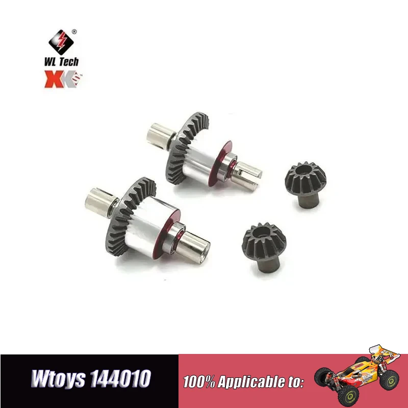 WLtoys 144001 144010 124016 124017 124018 124019 RC Auto Upgrade Metall Ersatzteile Kardanachse Hundeknochen Hinterachse Autoteile