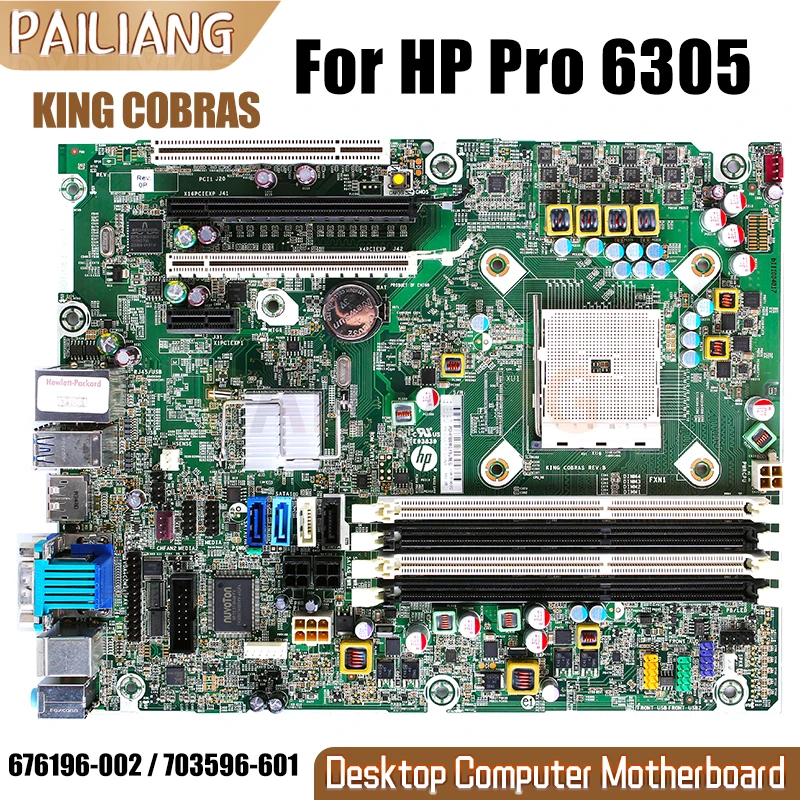 

Материнская плата KING c0bra для HP Pro 6305 Desktop 676196-002 703596-601