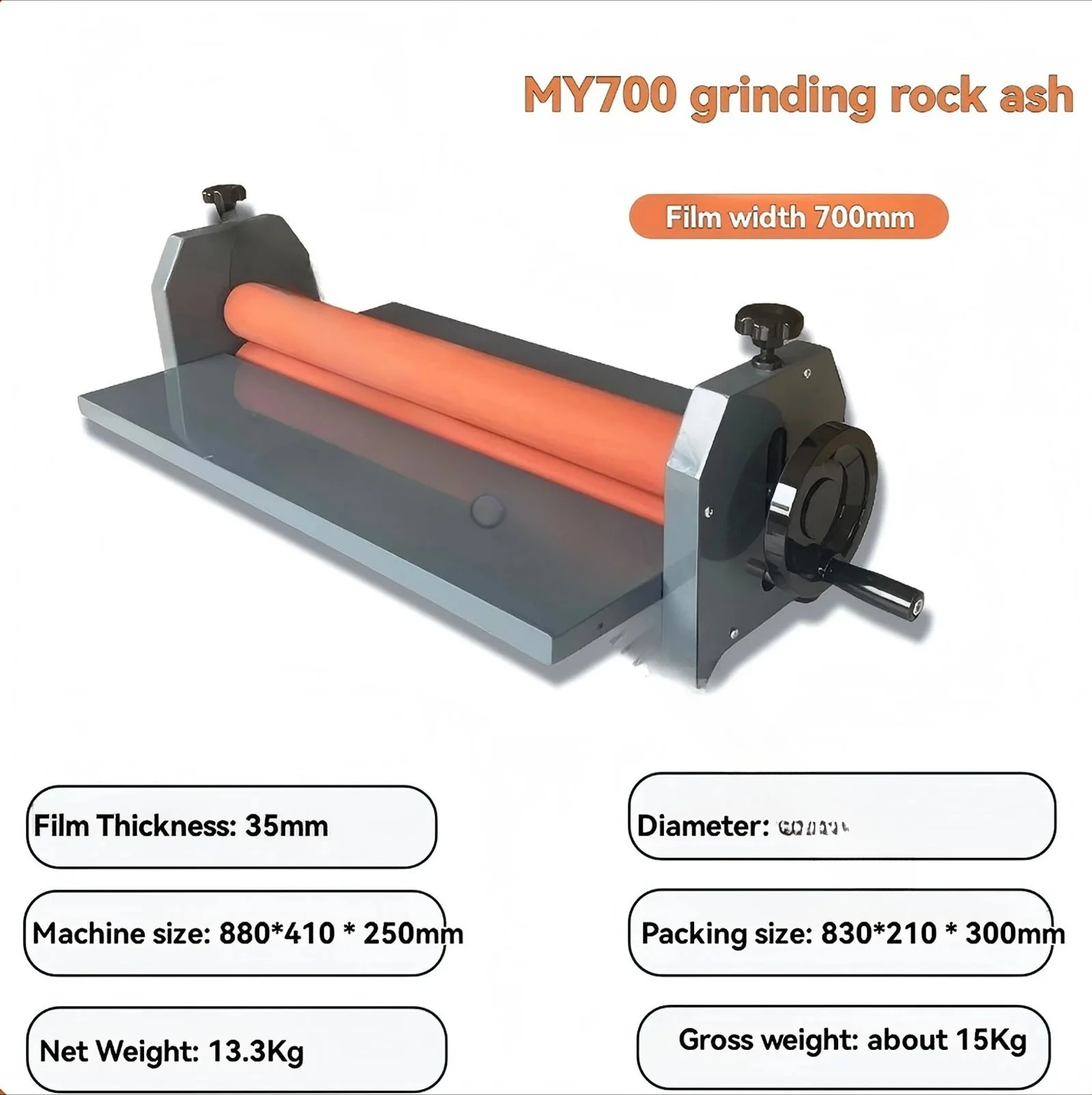 MY700 Manual Photo Peritoneal Structure Laminating Machine, Hand Cranked Cold Mounting Machine, Suitable for PVC Studio Photos