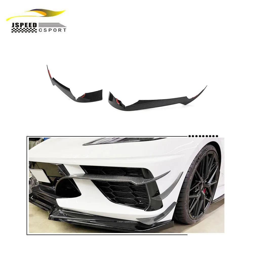 

Suitable for Chevrolet Corvette C8 2020-2021 carbon fiber front bumper duckboard