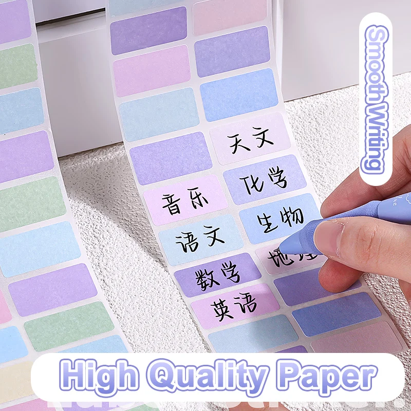 400/1400 Pull Out Sticky Notes Morandi Colored Name Stickers Sticky Notes Fully Adhesive Macaron Colored Index label Stickers