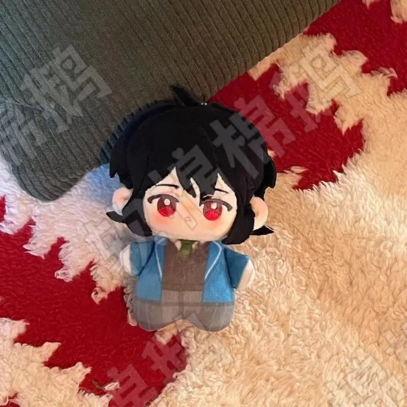 

10cm Anime Ensemble Stars Sakuma Rei Cute Cartoon Print Soft Nunu Body Plush Cotton Doll Pendant Cosplay Toys Xmas Gift