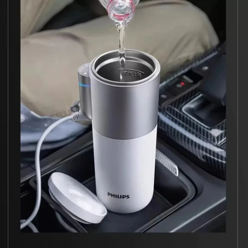 PHILIPS WP2773  Insulated Heating Mug 316 Steel Liner Auto Altitude Sensor All Vehicle Compatible electric heating cup