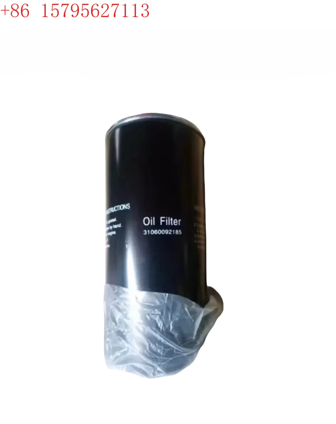 

Высококачественный масляный фильтр двигателя Zhigao WD962 31060092185, подходит для воздушного компрессора, распродажа