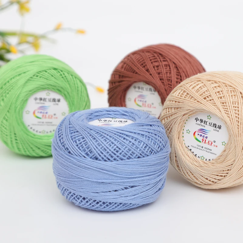 1Pc Crochet Lace Yarn 50g Cotton Lace Silk Yarn For Crochet Knitting Women Summer Dress Summer