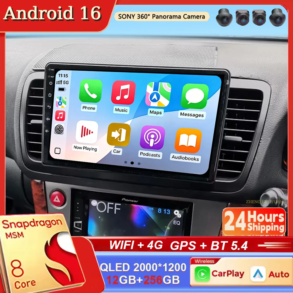 Android 16 For Subaru Outback 3 Legacy 4 2003 - 2009 CarPlay&Auto Car Radio Stereo GPS Navigation Multimedia Player Wireless BT