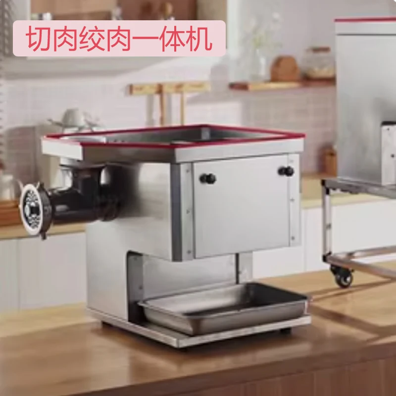 Profesjonalna maszynka do mielenia mięsa ze stali nierdzewnej, automatyczna, o dużej mocy, wielofunkcyjna elektryczna maszynka do mielenia mięsa z otwartym ubijakiem.