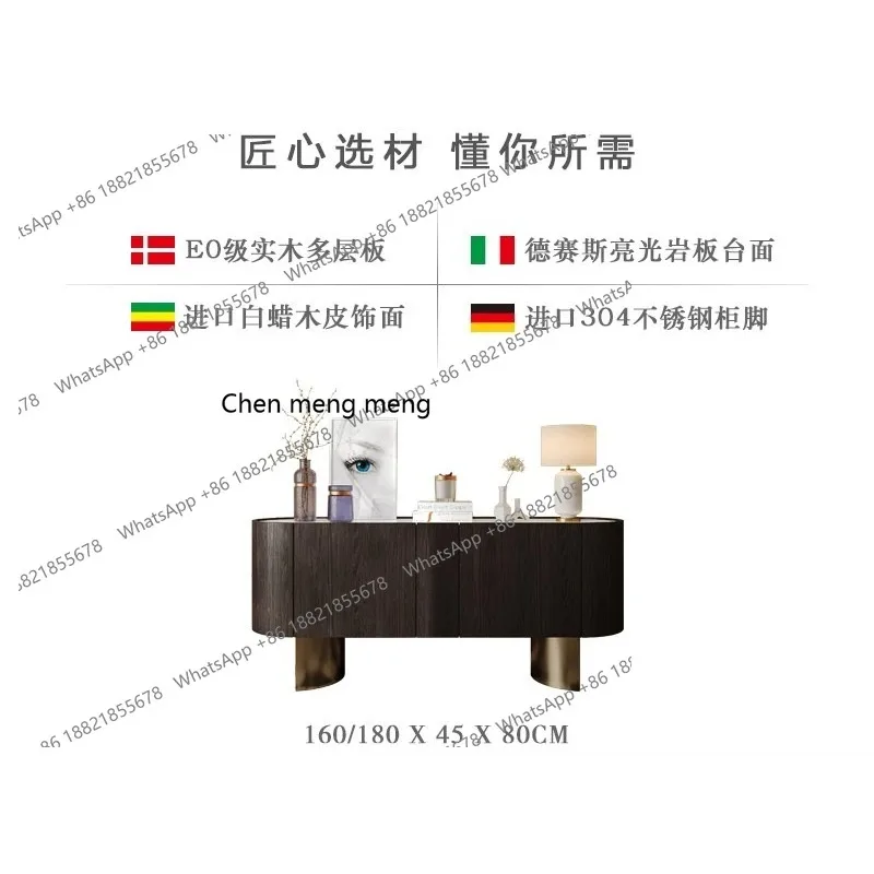 AB03  Italian light luxury dining side cabinet living room wall decoration rock slab locker modern solid wood door cabinet