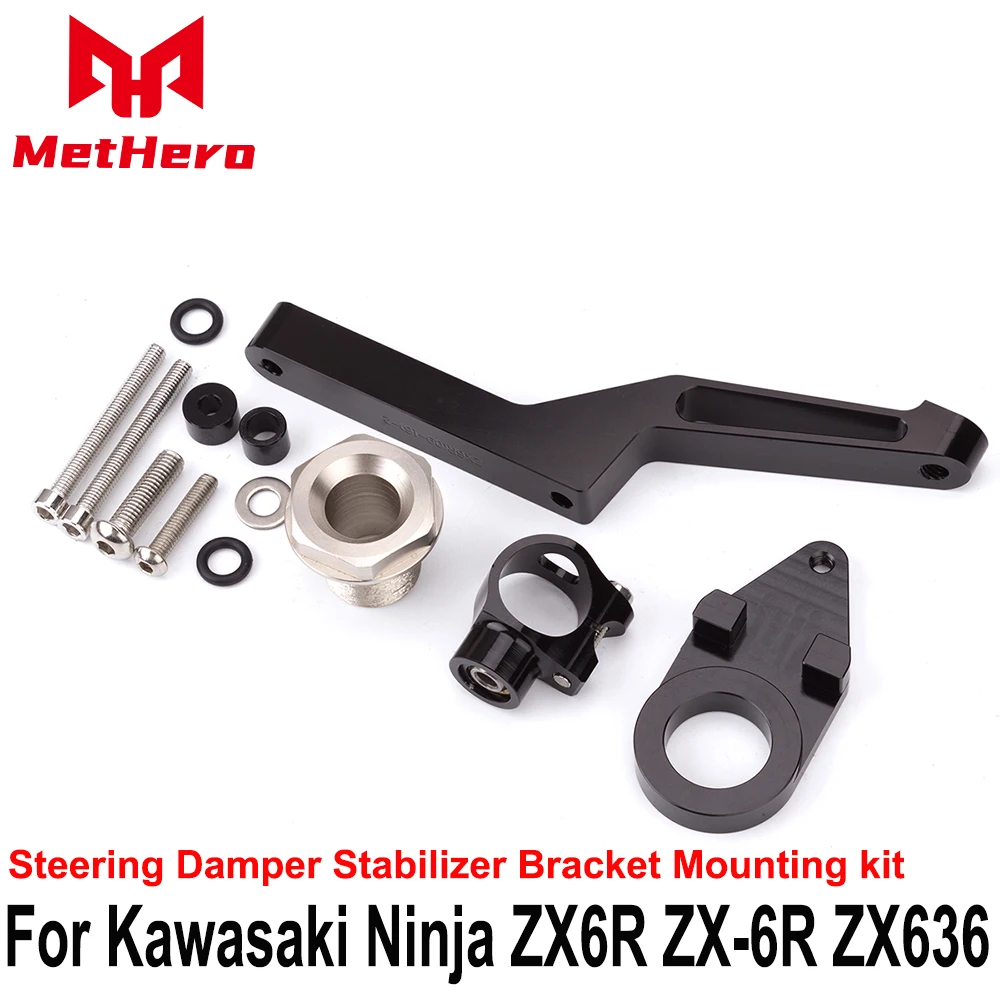 

Fit For Kawasaki Ninja ZX6R ZX-6R ZX636 2009-2025 Motorcycle Steering Damper Stabilizer Bracket Mounting kit MOTO Accessories