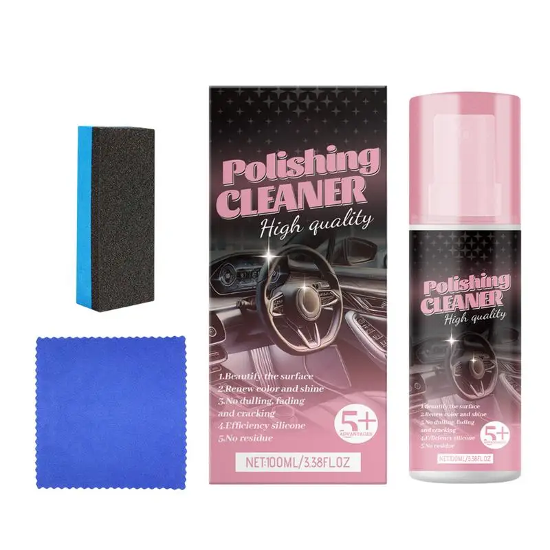 

100 мл очиститель салона автомобиля, спрей, инструменты для обеззараживания, автоочистка дома, очиститель сидений с полотенцем, губкой, восстановитель отделки