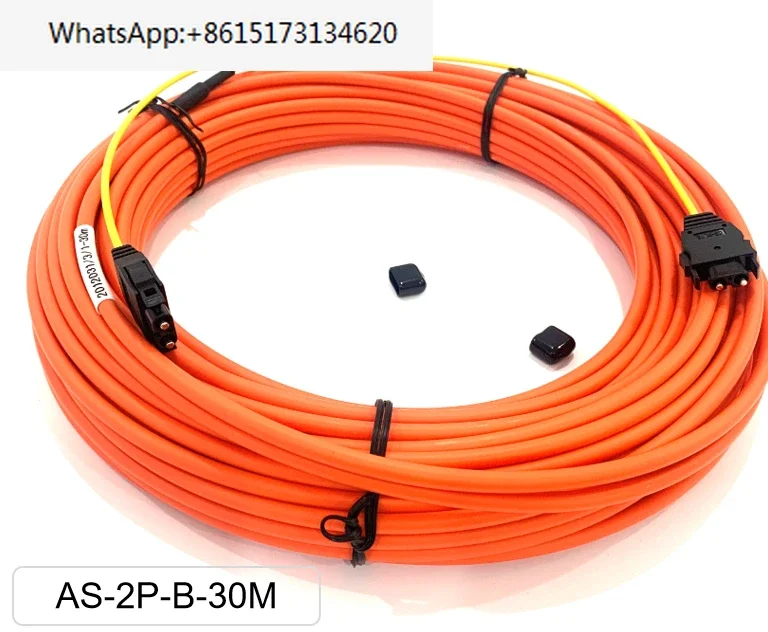 

H-PCF AS-B Indoor Fiber Optic Industrial Control PLC Module