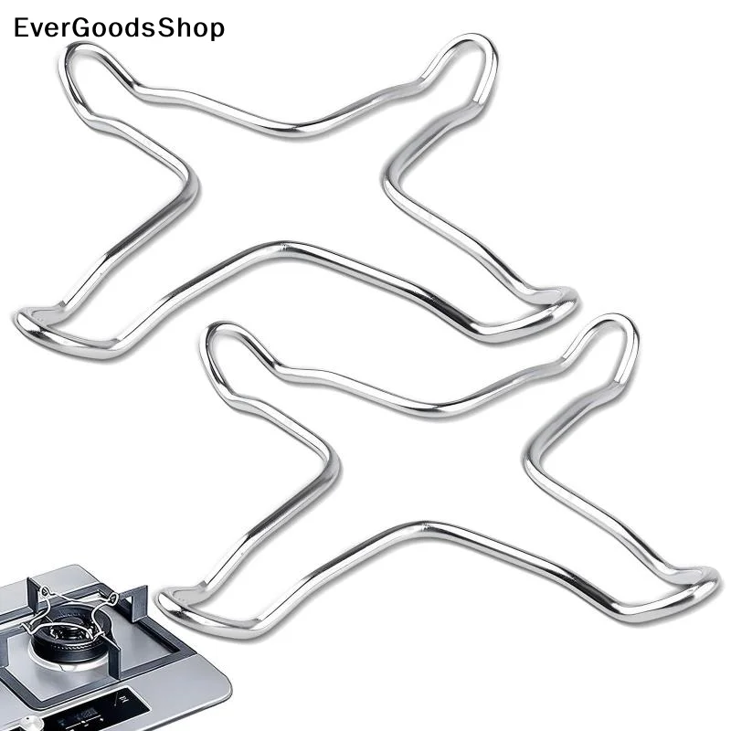 1pcs Gas Stove Support Stand, Stainless Steel Stand, Camping Iron Stove Ring, Heat Diffuser, Small Pot Stand, Kitchen Cooking