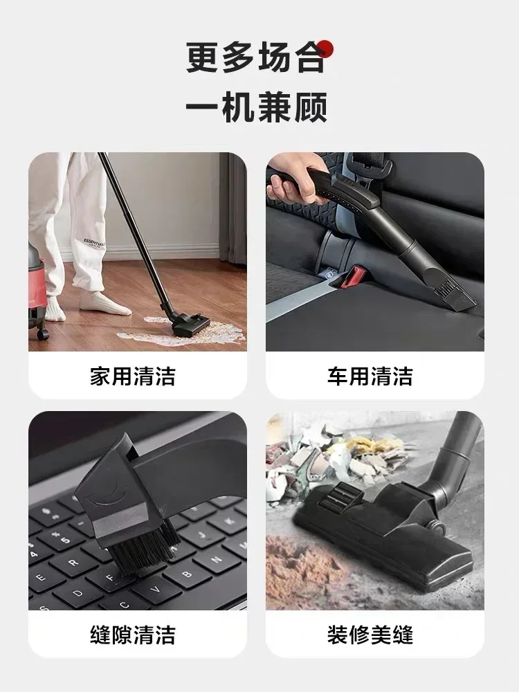 مكنسة كهربائية منزلية كبيرة شفط ، جمال ، خياطة ، خاصة ، طاقة برميل صناعية ، جافة ، نفخ رطب ، تنظيف النفايات