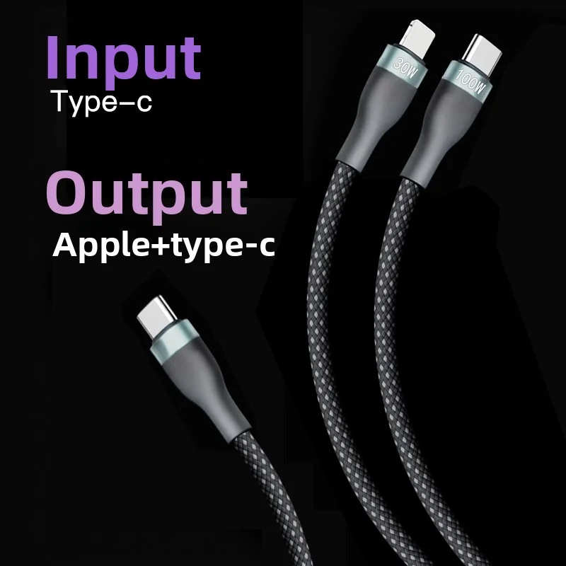 Кабель 2 в 1 100 Вт и сверхбыстрый зарядный кабель C от одного до два подходит для зарядного кабеля мобильного телефона iphone 6-17 PD30W 5A.