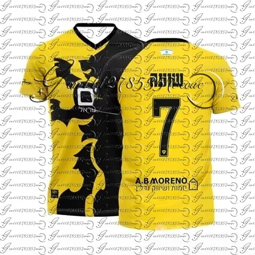 2026 Neues Herren-Fan-Trikot Nr. 77 Fußball-Shirt Familien-Matching Fußball-T-Shirt 3D-Druck Kurzarm Training & Spiel Familien-Partnerlook – Detail 6