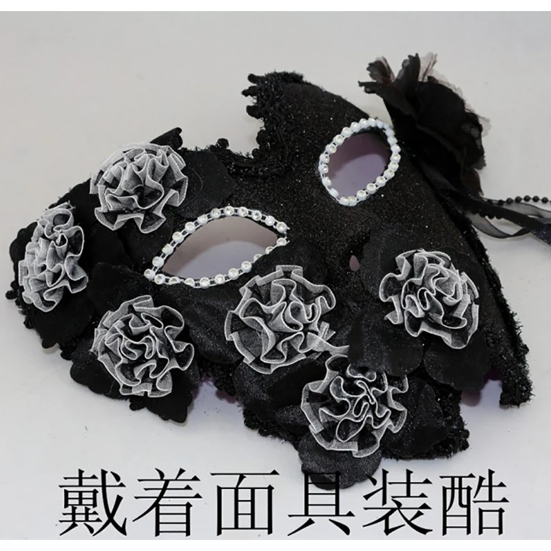 Masques de masade de femmes vénitiennes, dentelle noire, poubelle, fleurs, festival sexy élégant, fournitures de fête, Noël, Pâques, dimensions âgées, anniversaire