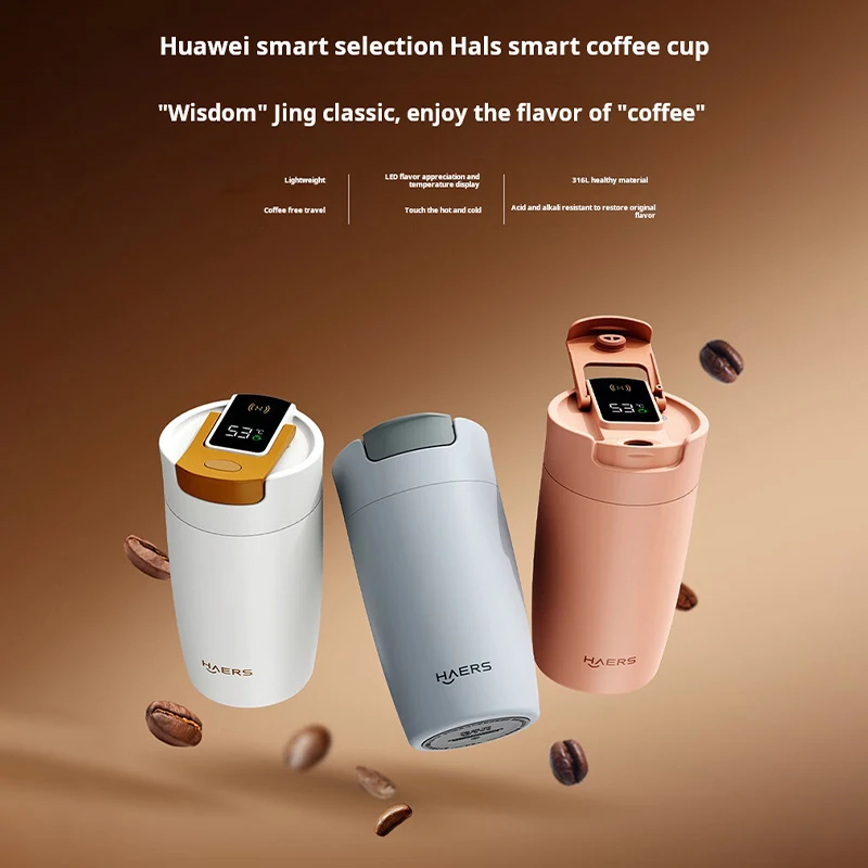 Portable Stainless Steel Smart Coffee Cup Thermos Car Friendly Water Cup for Men and Women Vacuum Flask & Thermos Product