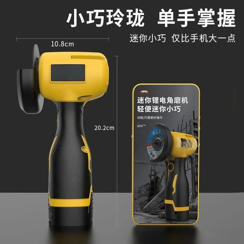 Mini Angle Grinder Lithium Battery Charging Angle Grinder Multifunctional Household Small Angle Hand